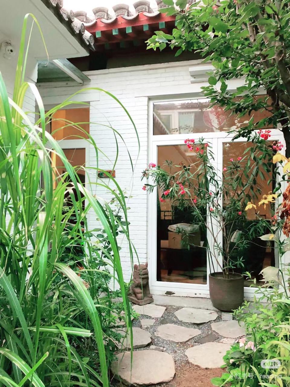 Peking Garden Boutique Hotel Eksteriør bilde